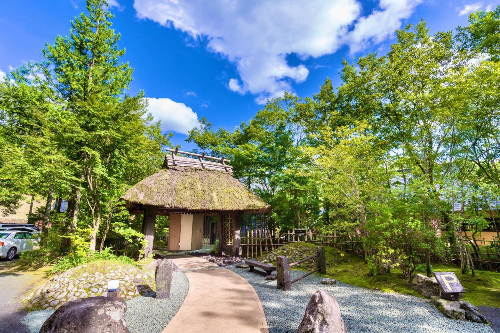 Satonoyu Waraku Hotel Minamioguni Bagian luar foto