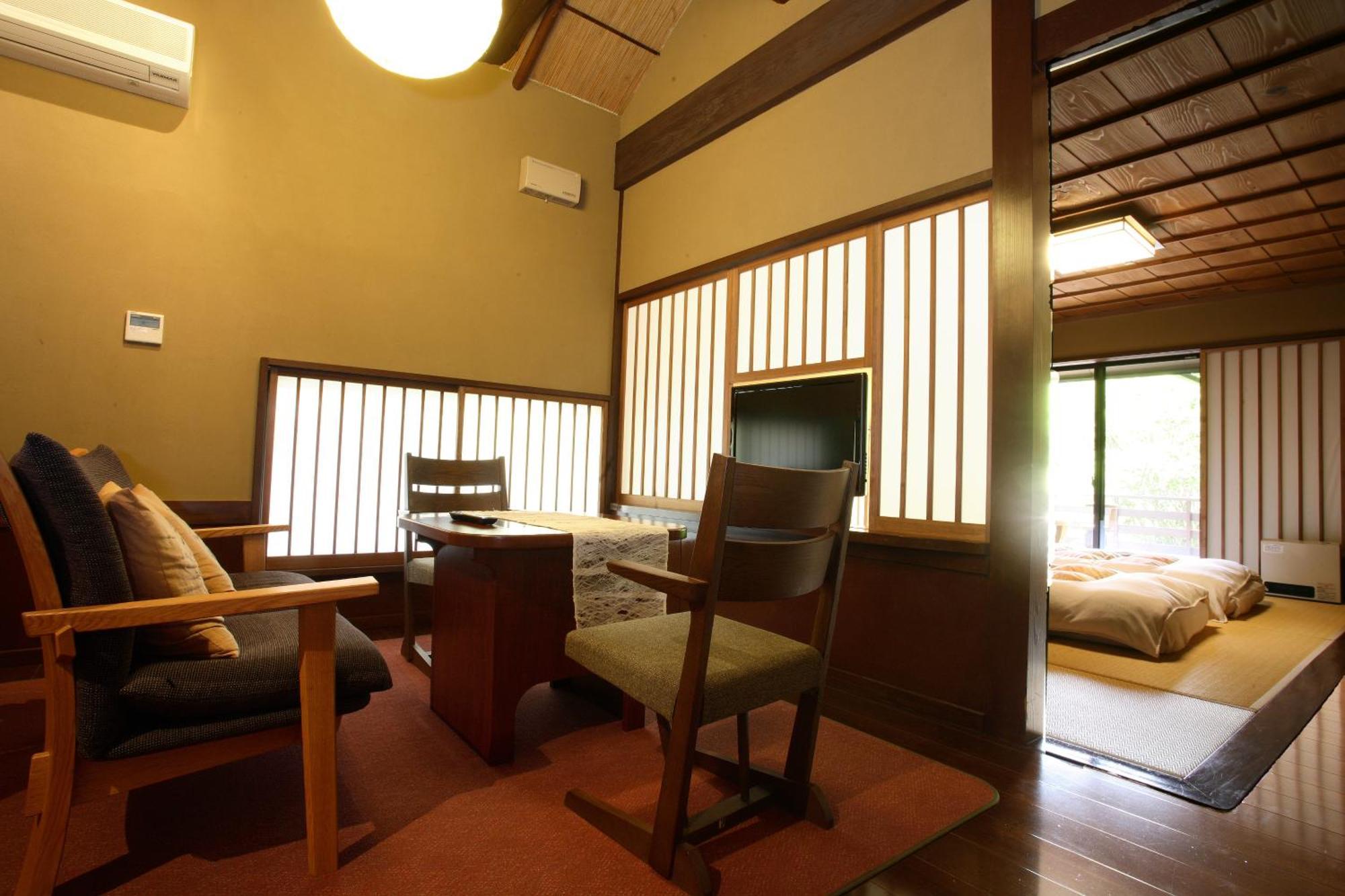 Satonoyu Waraku Hotel Minamioguni Ruang foto